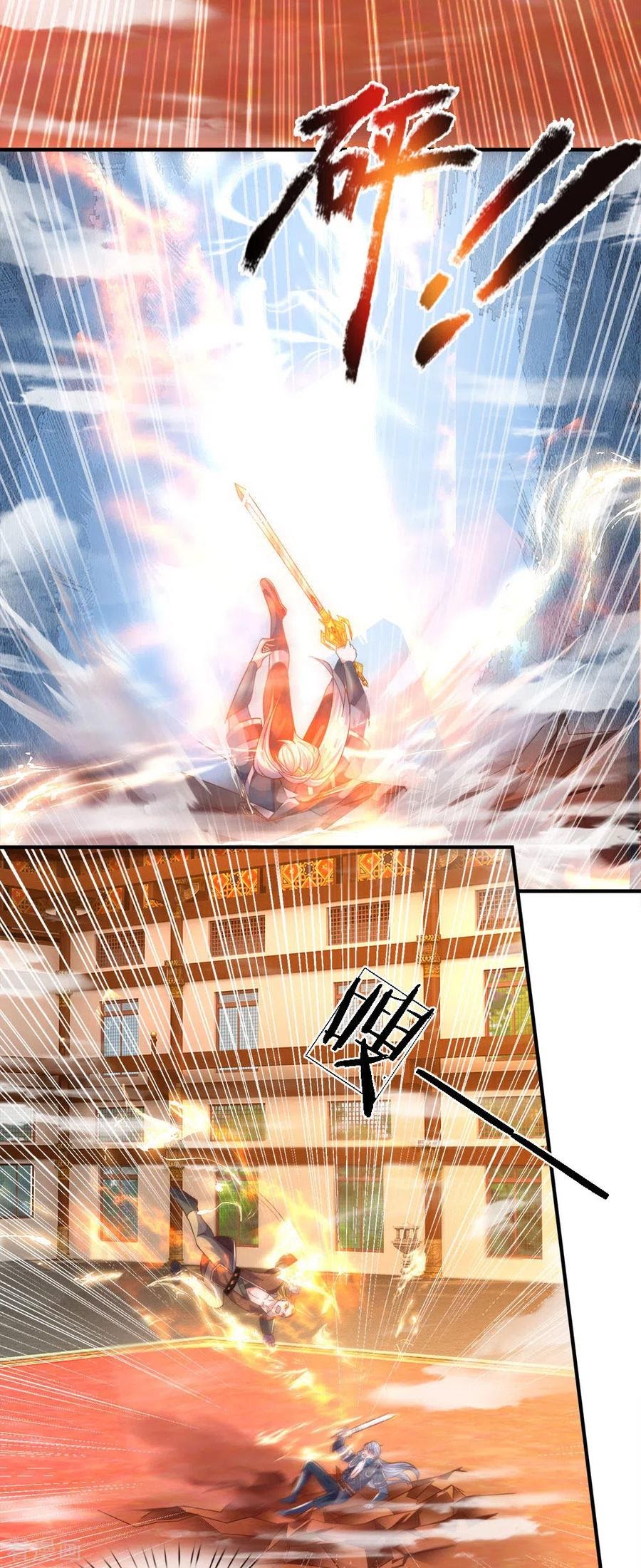 Shura Sword Sovereign Chapter 142 Gambar 27